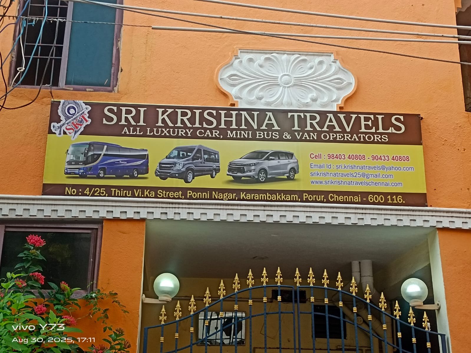 Sri Krishna Travels gallery photo 66